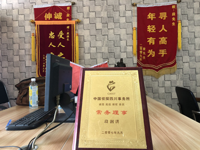 大家为什么会选择五寨县找人公司呢？