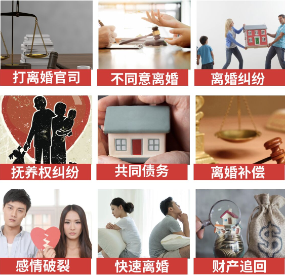 「五寨县取证公司」介绍女方出轨需要哪些证据